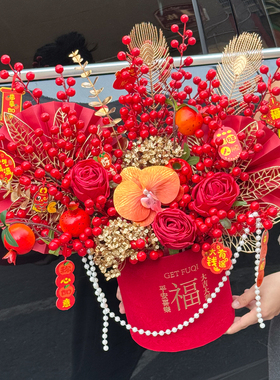 2026新款年宵花diy财神爷发财果仿真花抱抱桶材料包乔迁新年礼物