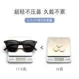 Солнцезащитные очки для женщин 2024, новые солнцезащитные очки в маленьком стиле для женщин, близорукость со степенью поляризации, солнцезащитные очки для девочек, маленькая оправа