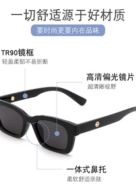 网红女士圆脸时尚明星同款墨镜