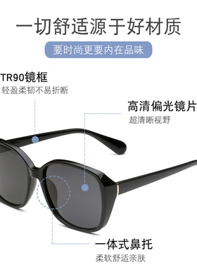 大脸ins复古风韩版显瘦近视墨镜