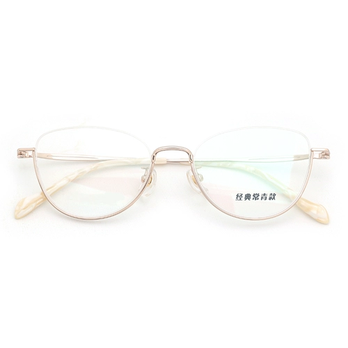 Очки в полуоправе «кошачий глаз» для близоруких женщин по рецепту, профессиональные очки, маленькая оправа, чистый титан, сверхлегкие глаза, женщины с круглым лицом