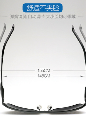 墨镜方形眼睛男士配近视偏光镜