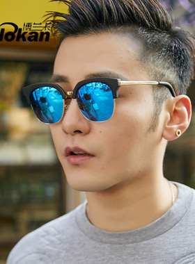 墨镜男士偏光个性风司机镜