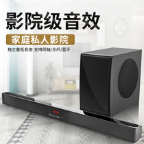 SADA K1 Home Wraparound Desktop Computer Acoustics Notebook Small Speaker Home Cable Heavy Low Sound Cannon Horn