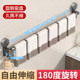 Powerful suction cup retractable towel rack length adjustable