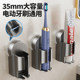 Electric toothbrush stand without punching suction cup finishing rack