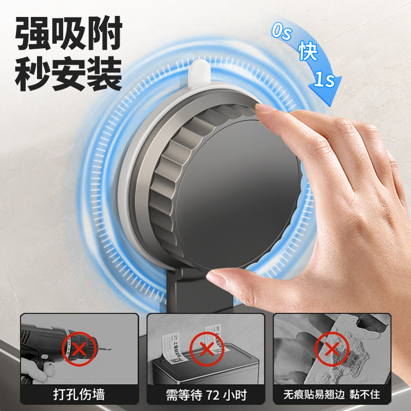 卫生间吸盘纸巾盒壁挂厕所免打孔抽纸架洗手间浴室洗脸巾卷纸收纳,淘宝优惠券,粉丝福利购,淘宝优惠卷