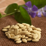 7 бутылок разбитых таблеток сосновой пыльцы Yunnan Decott