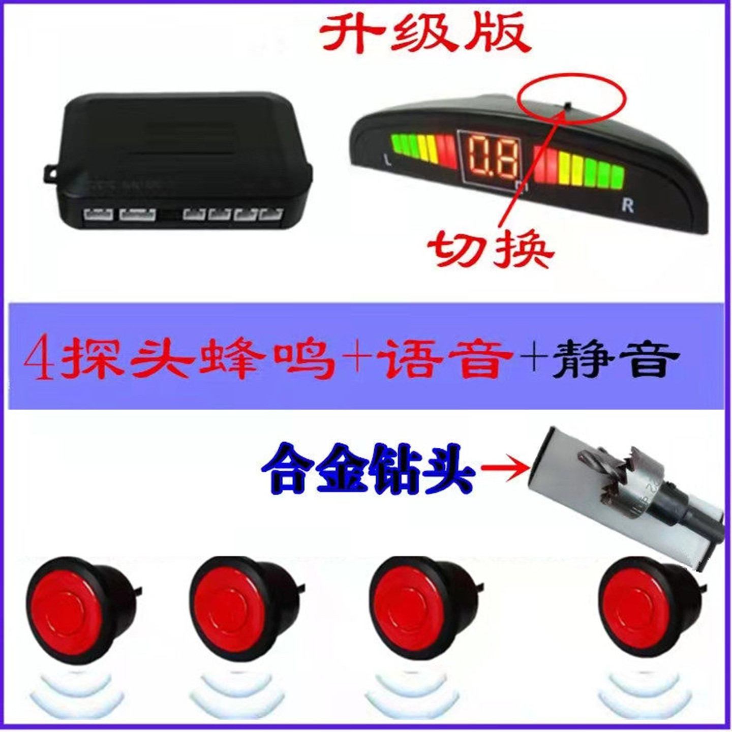 图3