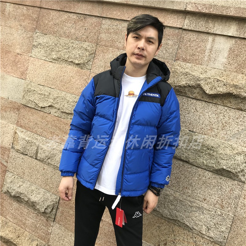 卡帕kappa2020冬款男式连帽羽绒服保暖抗寒撞色休闲外套K0A72YY25 - 图0