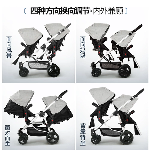 Съёмная складная коляска для близнецов, детская портативная тележка для двоих