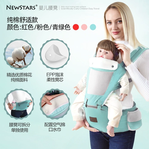 Младенец  жарен   ㄓ ㄓ ㄓ ㄓ ㄓ ㄓ ㄓ ㄓ ㄓ ㄓ ㄓ ㄓ ㄓ ㄓ ㄓ 衿 衿 衿 衿 衿 衿