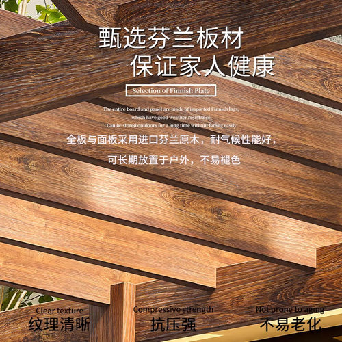 葡萄架庭院防腐木凉亭户外实木爬藤架室外碳化木亭子别墅简易花架 - 图2