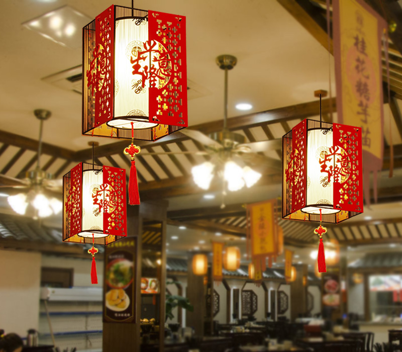 中式小吊灯 火锅饭店餐厅吧台灯具 走廊过道阳台中国风创意红灯笼 - 图1