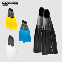 Italian CRESSI Swimming foot webbed Professional snorkeling footboard freestyle frogs shoe children training for long version light