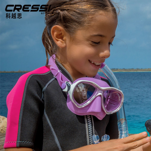 cressi 儿童浮潜面镜干式呼吸管面罩套装潜水装备潜水镜7-13岁 - 图2