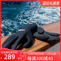 Italian CRESSI High Stretch diving gloves anti-slip and wear and warm