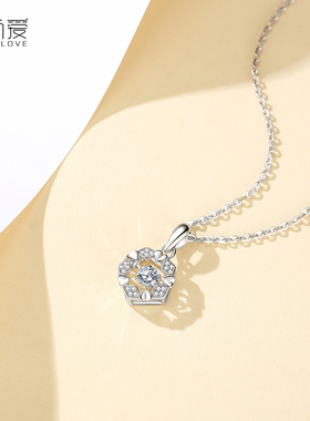 恋尚爱爱意环绕项链S925纯银轻奢高级感锁骨链吊坠送女友生日礼物