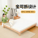 Coconut palm mattress