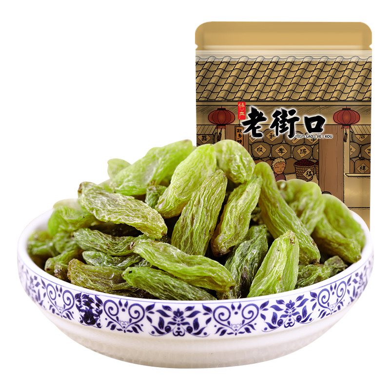 老街口250g袋装*4袋可选葡萄干 萃香集食品葡萄干