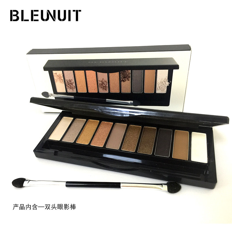 bleunuit /深蓝不易脱妆少女眼影盘 深蓝彩妆深彩眼影