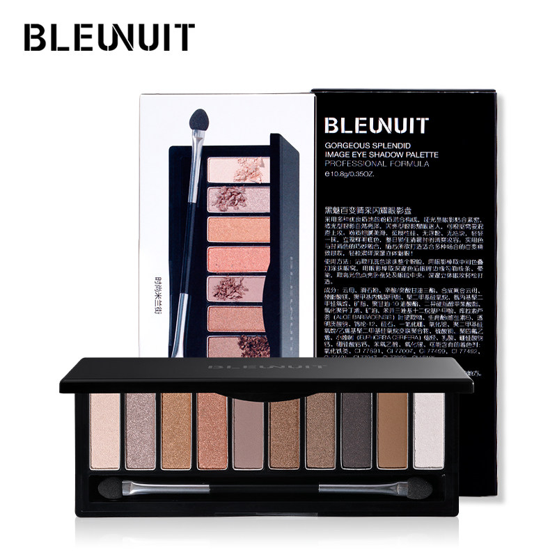 bleunuit /深蓝不易脱妆少女眼影盘 深蓝彩妆深彩眼影