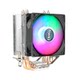 Frost 400 pure copper heat pipe silent CPU cooling fan