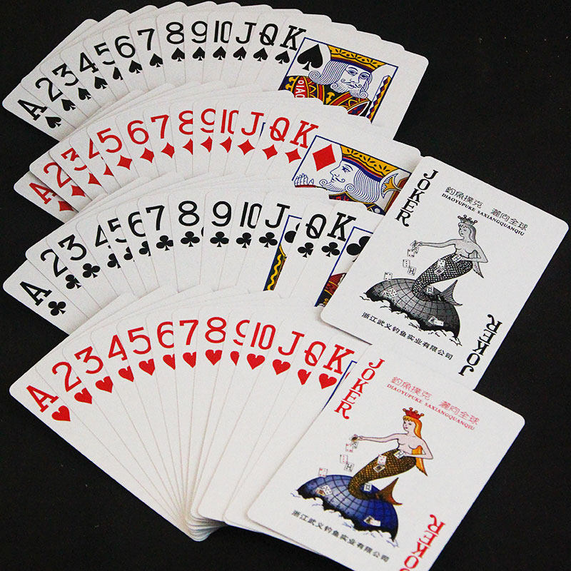 钓鱼扑克牌整箱100副批发8068正品皇后加硬掼蛋专用扑克加厚纸牌,淘宝优惠券,粉丝福利购,淘宝优惠卷