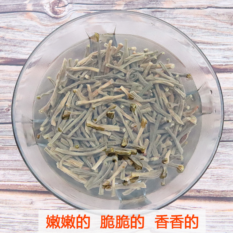 湖南特产农家自制豆角干嫩长干豆角干货日晒干干豆角豇豆干菜500g - 图2