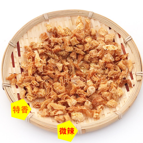 湖南特产白辣椒500g农家自制白辣椒干干货 盐辣椒日晒卜辣椒散装 - 图3
