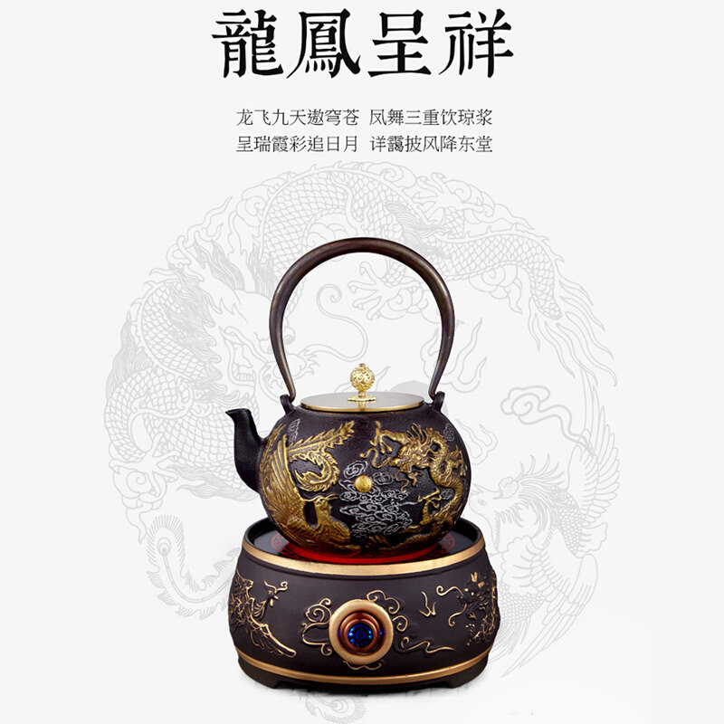 铁壶煮茶器光波炉小型迷你煮电陶炉 六颗钻电器电磁炉/陶炉