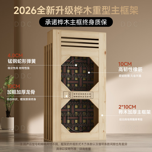 DDC大黑牛真皮沙发中古风客厅新款翻倒几头层牛皮黑色沙发半青皮 - 图1