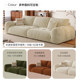 DDC cream style fabric sofa foam sofa living room modern small apartment chenille fabric cloud sofa