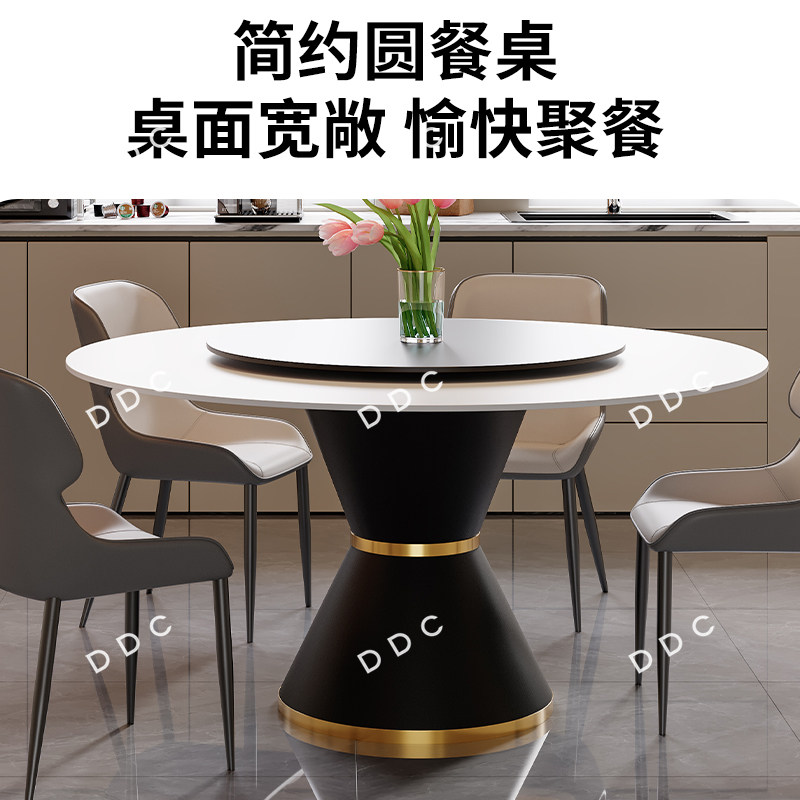 DDC意式极简圆形岩板餐桌椅2026新款客厅家用饭桌餐带转盘可旋转,淘宝优惠券,粉丝福利购,淘宝优惠卷