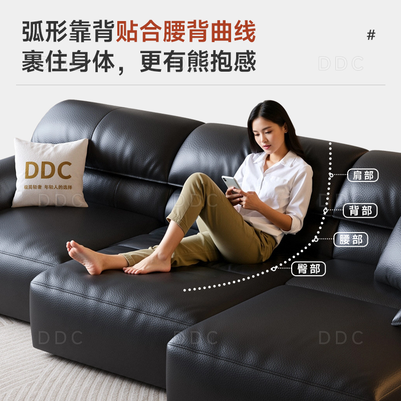 DDC意式极简零靠墙电动功能沙发床头层牛皮伸缩直排大象耳朵沙发 - 图1