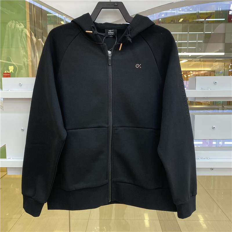 鸿星尔克2022秋季新款女装上衣开衫连帽卫衣运动外套12222302099,淘宝优惠券,粉丝福利购,淘宝优惠卷