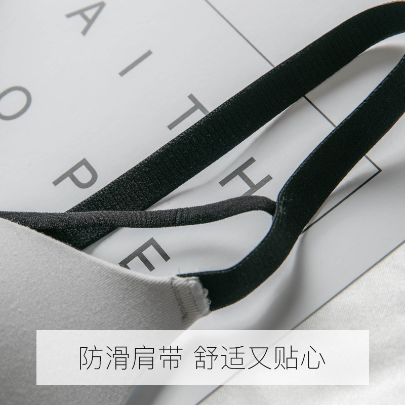  leliz乐莉诗文胸