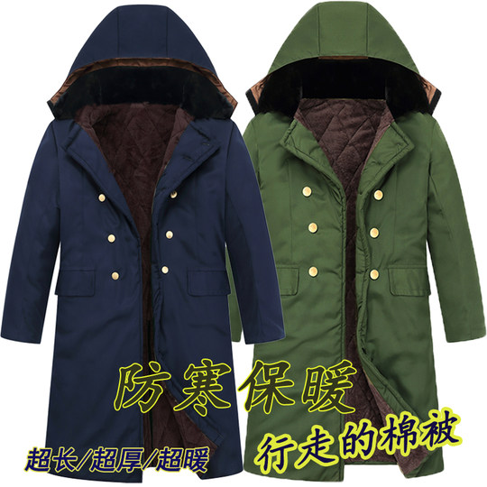 Camouflage cotton coat men's cold storage winter clothing snow mountain military coat