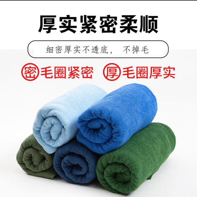 Genuine towels were made of military green towel blankets Summer blue blanket single student dormitory, green blanket, thin blanket