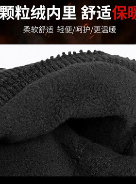 正品全指战术手套男制式防寒加绒军人户外骑行军迷触屏黑色手套