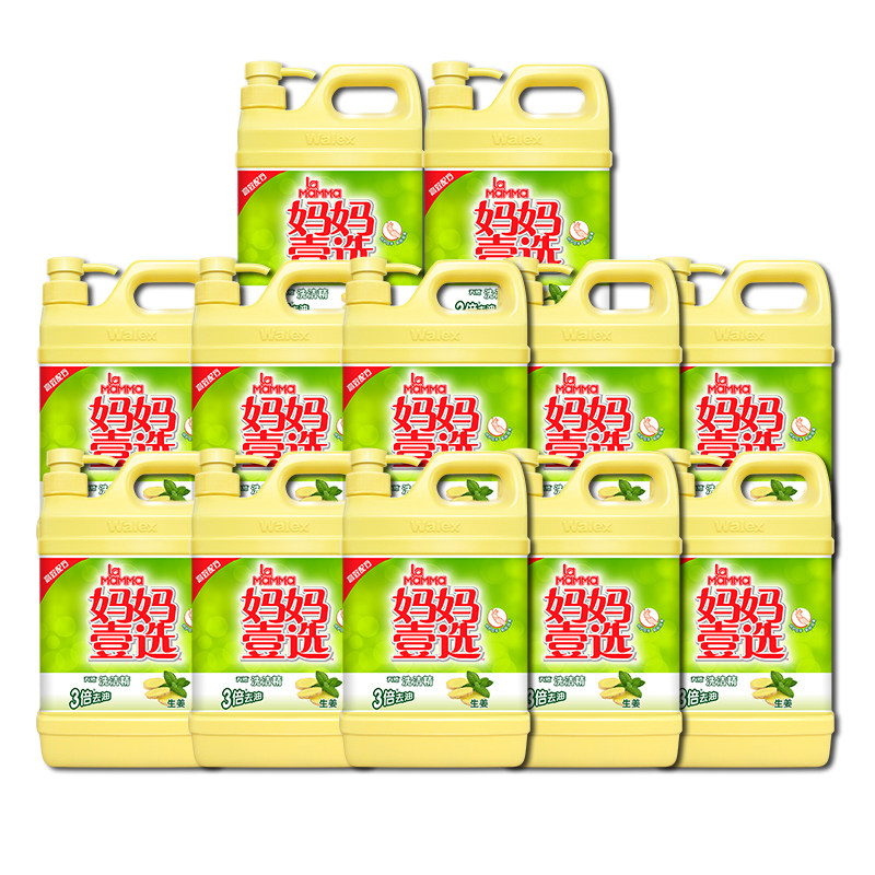 【优品】妈妈壹选天然生姜正品洗洁精 威露士威莱洗洁精