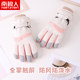 Women's ski gloves friend windproof and waterproof