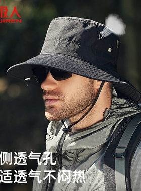 南极人渔夫男士夏季大檐帽子
