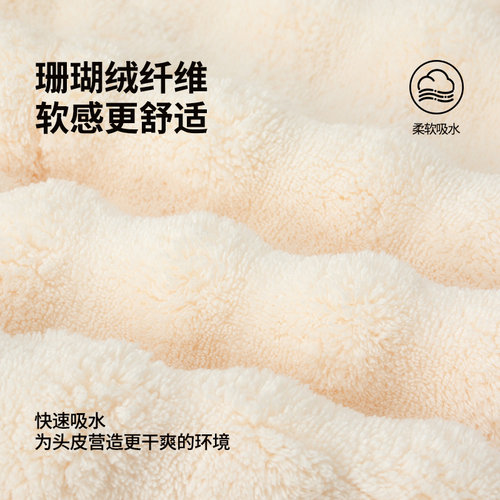 洁丽雅干发帽女超强吸水速干加厚2026新款抗菌擦洗头浴帽干发毛巾 - 图3