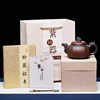 Zun Hu Yixing Purely Handmade Clay Dragon Zun Purple Clay Pot