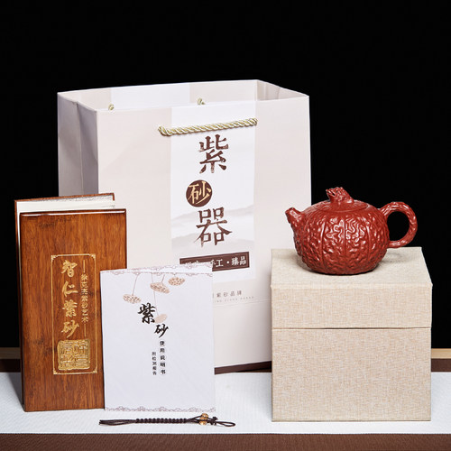 尊壶宜兴纯全手工紫砂壶原矿正宗大红袍名家正宗泡茶单壶功夫茶具 - 图3