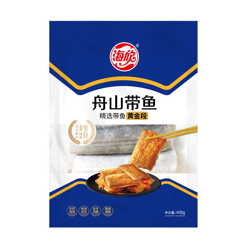  海欣食品带鱼