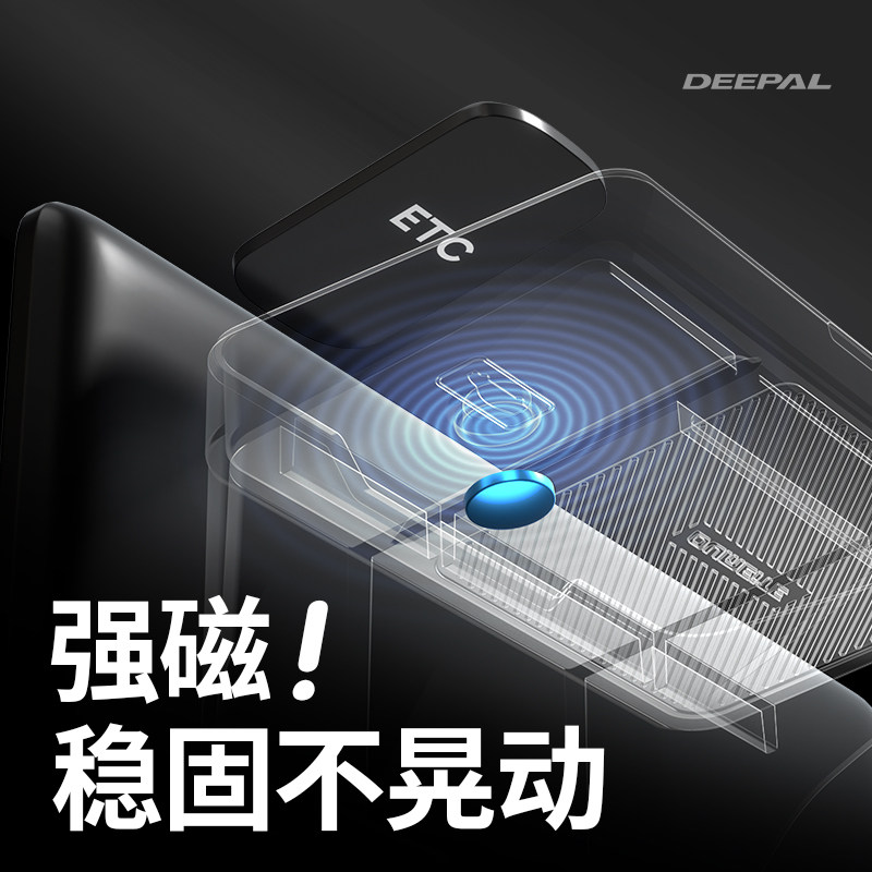 适用26款深蓝S07屏幕后储物盒中控扶手箱收纳纸巾盒汽车用品配件