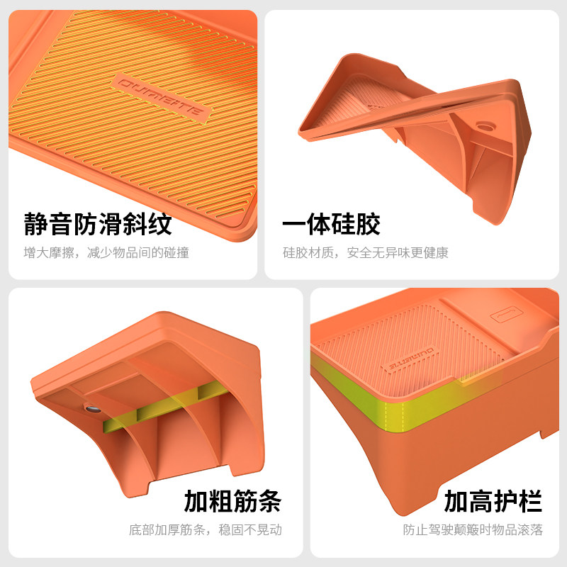 适用26款深蓝S07屏幕后储物盒中控扶手箱收纳纸巾盒汽车用品配件