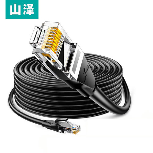 山泽电脑wifi连接线六类室内扁线不卡顿千兆家用高速网线 - 图3